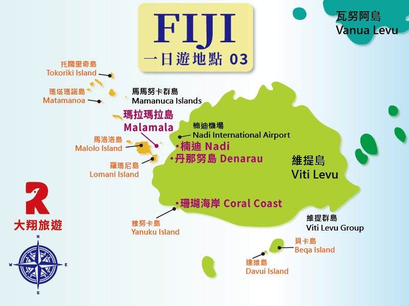 03. 瑪拉瑪拉島海島俱樂部 Malamala Beach Club 路線地圖