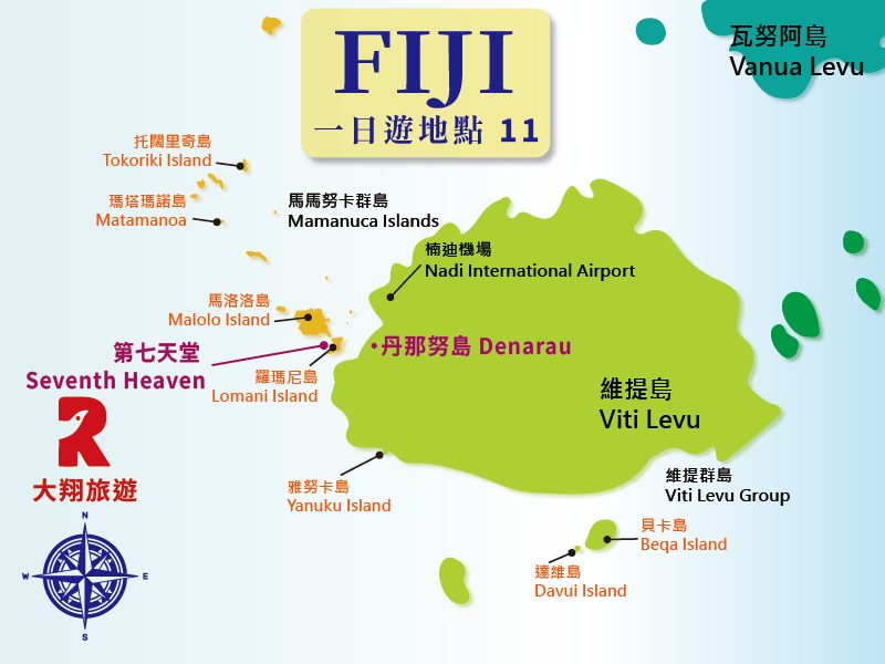 11. 第七天堂 Seventh Heaven 路線地圖