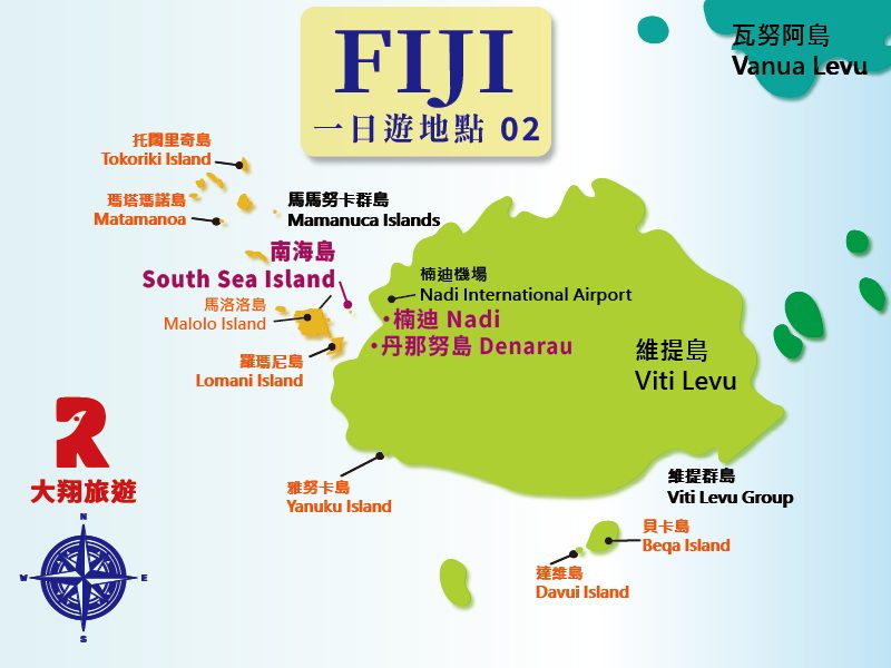 South Sea Island 2