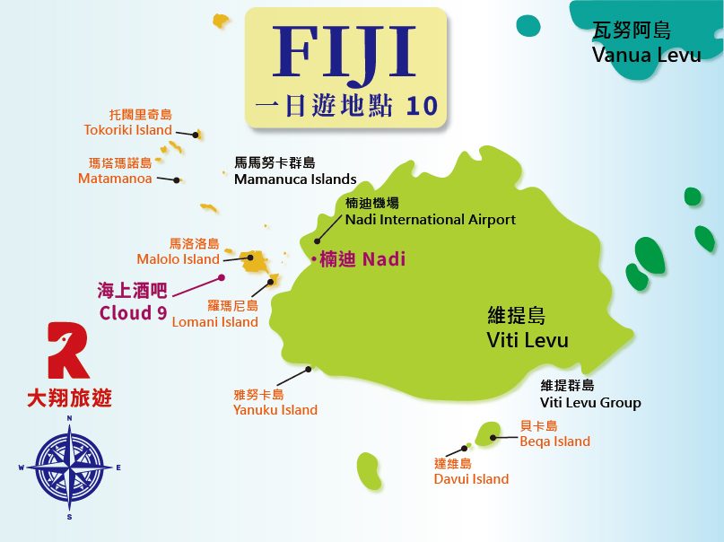 10. 海上酒吧 Cloud 9 路線地圖