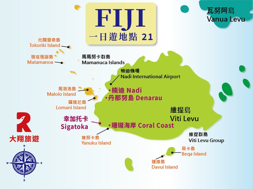 21. 幸加托卡 快艇漂流一日遊 Sigatoka River Safari 路線地圖